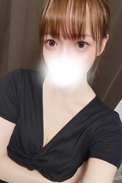 新元なお
